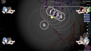 osu! - Kitsune^2 - Rainbow Tylenol [lol201] +EZFL SS