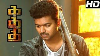 Kathi - Kaththi Movie scenes | Kaththi Coin fight Scene | Vijay best Mass Scene | Vijay Mass scene