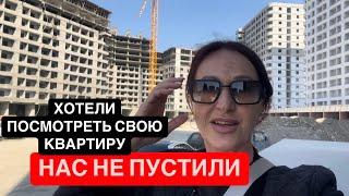 ОЖИДАНИЯ И РЕАЛЬНОСТЬНЕ УДАЛОСЬ#vlog #beauty