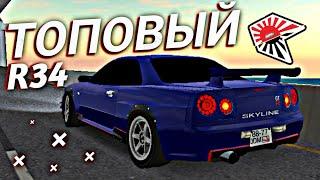 ОБВЕС НА NISSAN SKYLINE! Как сделать винилы в кар паркинг #3.