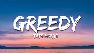 Tate McRae - greedy (Lyrics)