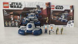 LEGO Star Wars 75283 Бронированный штурмовой танк AAT Обзор на русском