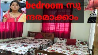 organize your home/day in my life malayalam/deep clean bedroom/makeover bedroom malayalam/vlog/vlogs