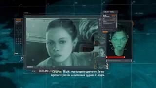 Call of Duty: Modern Warfare 3 - Миссия #15 - В кроличью нору