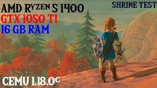 CEMU 1.18.0c | The Legend of Zelda: BOTW | SHRINE TEST | 2020 | 60 FPS |