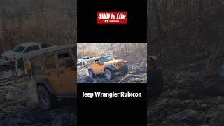 Jeep Wrangler Rubicon rocky hill climb Offroad test #jeep #wrangler #rubicon #offroad