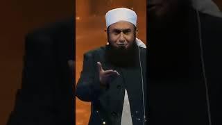 part #13 Molana Tariq Jameel Islamic Bayan about Allah...viral video