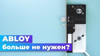 Моторный замок RG-Lock 595 | Аналог замка ABLOY