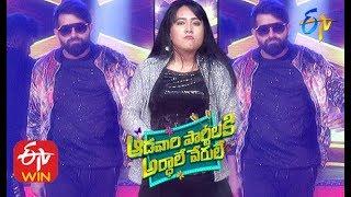 Jani Master,Ani Master Dance | Aadavari Partilaku Arthale Verule| ETV NewYearSpecialEvent2020