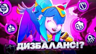 ТАК ЛИ ХОРОШИ НОВЫЕ ВЫШЕДШИЕ ГИПЕРЗАРЯДЫ  Brawl Stars / Бравл старс