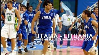 Olimpiadi Atene 2004 ITALIA-LITUANIA - Basket semifinale (Ultimo quarto, commento Franco Lauro)