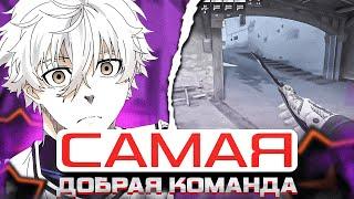 FOCUS ПОПАЛСЯ С САМОЙ ДОБРОЙ КОМАНДОЙ НА ФЕЙСИТЕ! | #focus #csgo #cs #tiktok #faceit