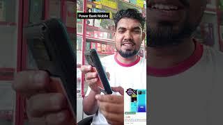 4 Sim Best Feature phone Cum Power bank . #tech #reels #review