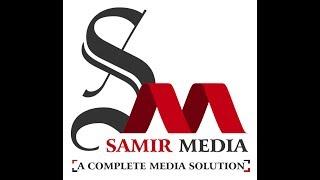 Samir Media video Logo