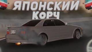 КУПИЛ ЛУЧШИЙ АВТОМОБИЛЬ ДЛЯ ДРИФТА НА ЗИМУ?! ОБЗОР НА TOYOTA CHASER ФУЛЛ СТЕЙДЖ!  l MTA PROVINCE