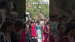 Sk ki zhalak sabse aalag new khatali tune pe timli #skstarband #vairalshorts #trendingvideo