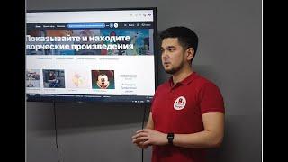 Экспертное интервью для 1 канала