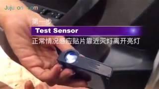 How to install Universal Wireless Car Door Welcome Laser Led Projector Logo light