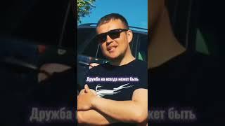 Паша пел - Чему нас научил Паша Пел ️