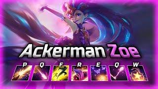 [ Ackerman ] Zoe Montage - UNTOUCHABLE BTW