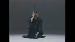 Zen Ken Ren Seitei Iaido Closing Reiho Official Instructions