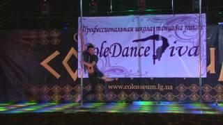 Павел Попсуй - ученик школы "PoleDanceDiva".avi