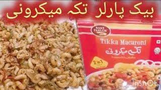 How To Make Macaroni By Shahana kitchen food Chicken Tikka Macaroni Recipe |