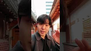 Seoul’s Affordable Hotel Guide TOP3