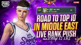 TOP 25 DONE ALHMDULIALLAH ROAD TO TOP 10  / PUBG MOBILE / meSONUyt IS LIVE