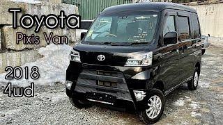 ️NEW️TOYOTA PIXIS VAN 4WD️ЛУЧШИЙ В СВОЁМ КЛАССЕ️