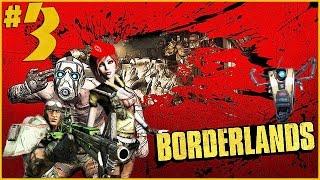 Borderlands (прохождение) - Охота за работой Открыли Тачкомат - Ворюга Раздолбай Как убить ? #3