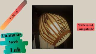 Fusion 360 Tutorial: How to Create a 3D Printed Lampshade.