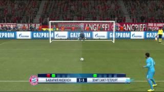 Бавария Мюнхен vs Зенит СПБ/Серия пенальти. (Pes 16)