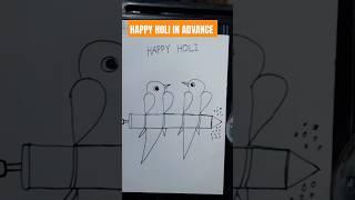 holi drawing for Bird ️#arts #trending #ytshorts #youtubeshorts #shortsfeed #shorts