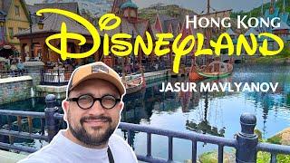 Hong Kong  Disneyland | Jasur Mavlyanov