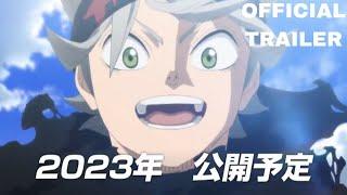 Black Clover Season 2 / official trailer