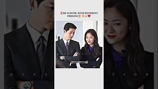 He is both (red+green) flag  #vincenzo #chayoung #kdrama #edit #fyp #viral #kpop #songjoongki #yt