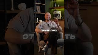Как повторить стрижки из фильма Легенда  #barbarossa #барбаросса #стрижка #евгенийтуаев