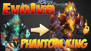 Castle Clash/Битва Замков, Эволюция Душегуба, Evo Phantom King