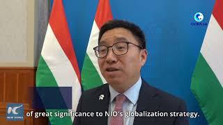 GLOBALink | Chinese EV maker NIO to build first overseas plant in Hungary