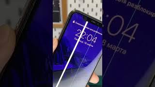 Замена дисплея iPhone 11 Pro на оригинал без Сообщения о замене дисплея