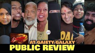 Singham Again Public Review At GAIETY GALAXY | Ajay Devgn, Salman Khan | Ramayan Theme