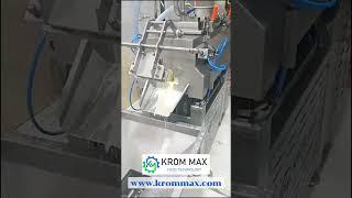 Krom Max | Food Technology |