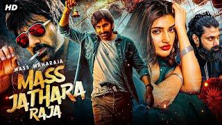 Mass Jathara Raja | New Action, Drama, Movie In Hindi | 2024 New Ravi Teja | New Hindi Dubbed Movie