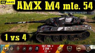 World of Tanks AMX M4 mle. 54 Replay - 11 Kills 8.5K DMG(Patch 1.7.0)