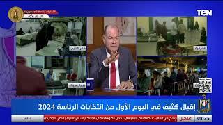 جون المصري: لم أري في حياتي مثل هذا الهجوم على مصر.. حتى لو بتبني بتتهاجم