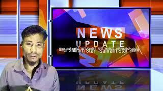 19/5/2025 Update Saliram Star