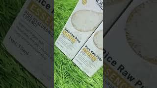 Bioaqua Rice Raw Pulp Essences eye circles remove best results.#art #beauty #glow #rice #cosmetics