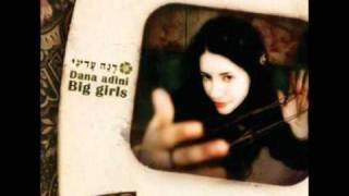 Dana Adini - Roots - דנה עדיני
