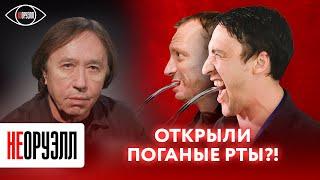 "Прыщи на теле российской культуры" - режиссер Давлетьяров о поливающих грязью Россию беглых актерах